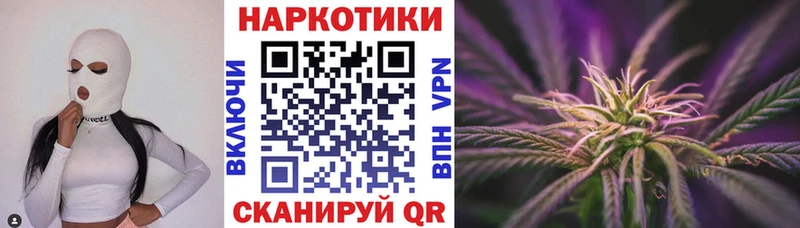 Купить наркотики сайты Александров Гашиш АМФЕТАМИН гидра ТОР Кокаин Меф