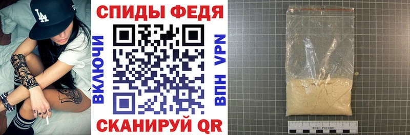 купить наркоту  Александров  АМФ 98% 