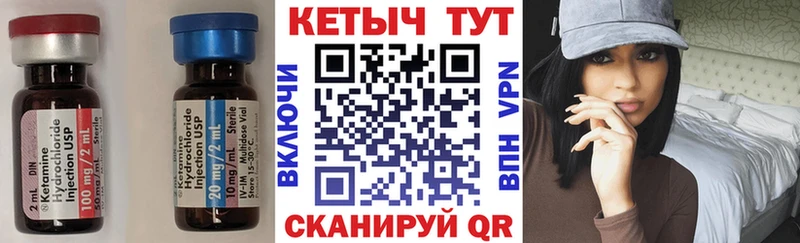 OMG рабочий сайт  это телеграм  КЕТАМИН ketamine  Александров 