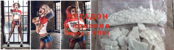 марки lsd Абинск