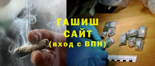 марки lsd Абинск