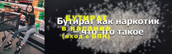 хмурый Абдулино