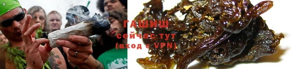 марки lsd Абинск