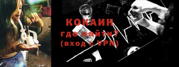хмурый Абдулино