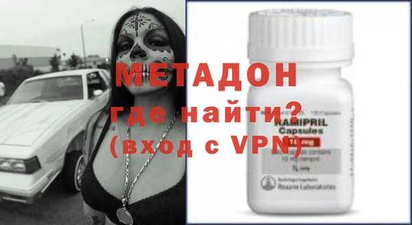 меф VHQ Абаза