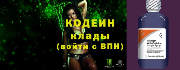 марки lsd Абинск
