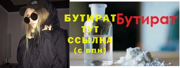 марки lsd Абинск