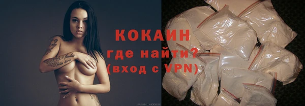 меф VHQ Абаза