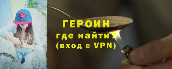 хмурый Абдулино