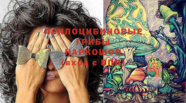 меф VHQ Абаза
