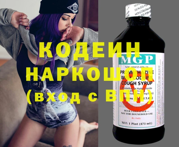хмурый Абдулино