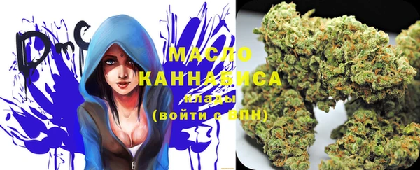 хмурый Абдулино