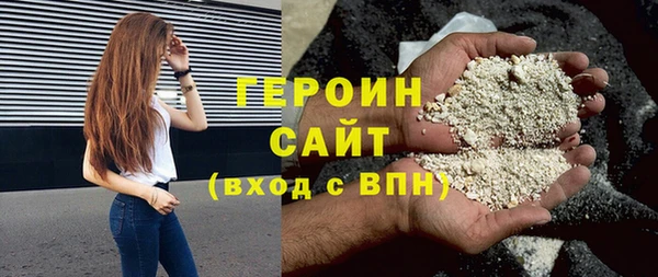 марки lsd Абинск