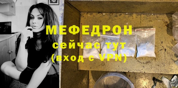 хмурый Абдулино