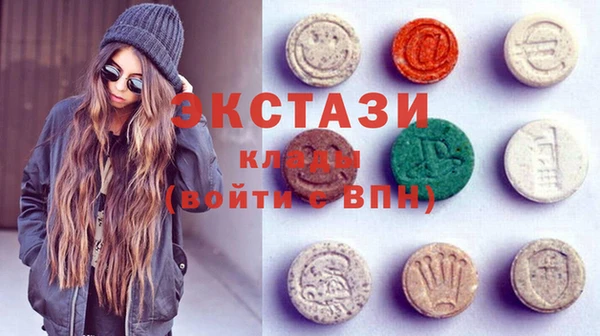 хмурый Абдулино