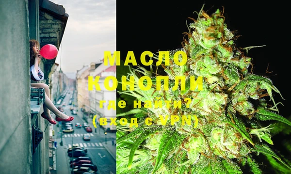 марки lsd Абинск