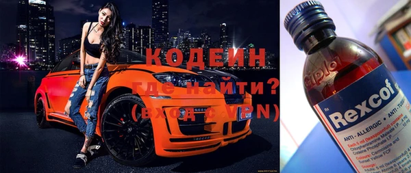 марки lsd Абинск