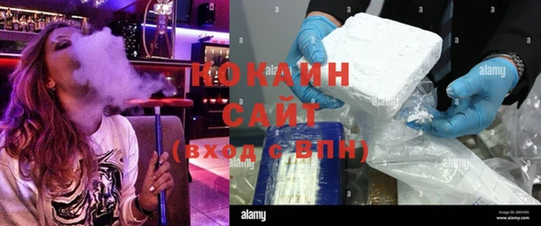 хмурый Абдулино
