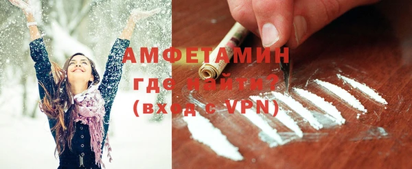хмурый Абдулино