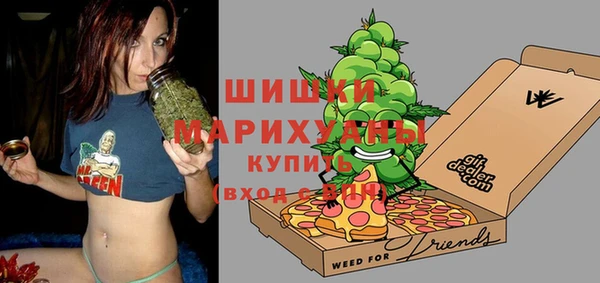 марки lsd Абинск
