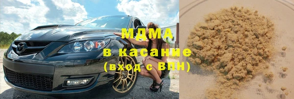 меф VHQ Абаза
