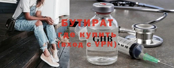 хмурый Абдулино