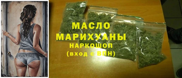 марки lsd Абинск
