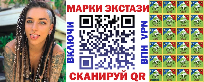 hydra вход  Александров  Марки N-bome 1500мкг 