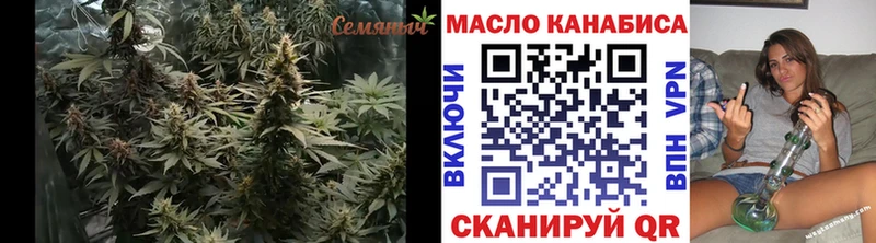 наркота Александров Дистиллят ТГК жижа